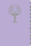 DEBDEN DAYPLANNER DESK EDITION REFILL TABS JANDEC