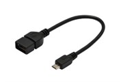 DIGITUS MICRO CABLE USB ADAPTER B MALE TO 20 FEMALE L02M