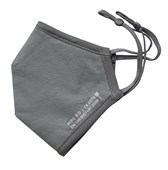 NANOMASK FFP2 REUSABLE GREY EACH