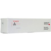 featured product